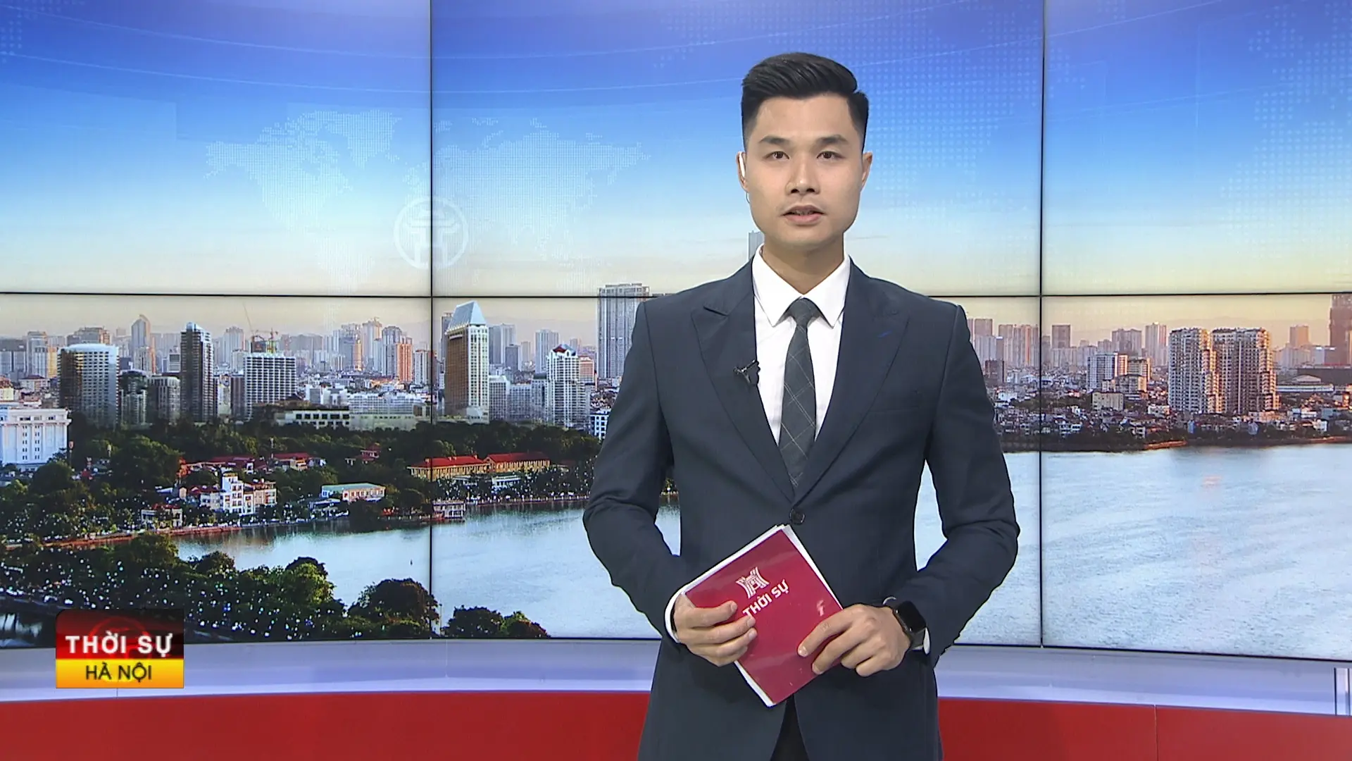 Chương trình Thời sự 15h00 | 25/08/2025
